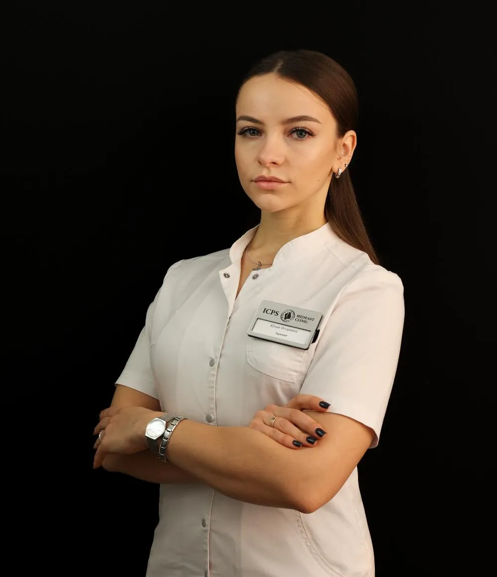 Стаценко Юлия Игоревна