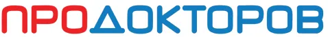 Продокторов